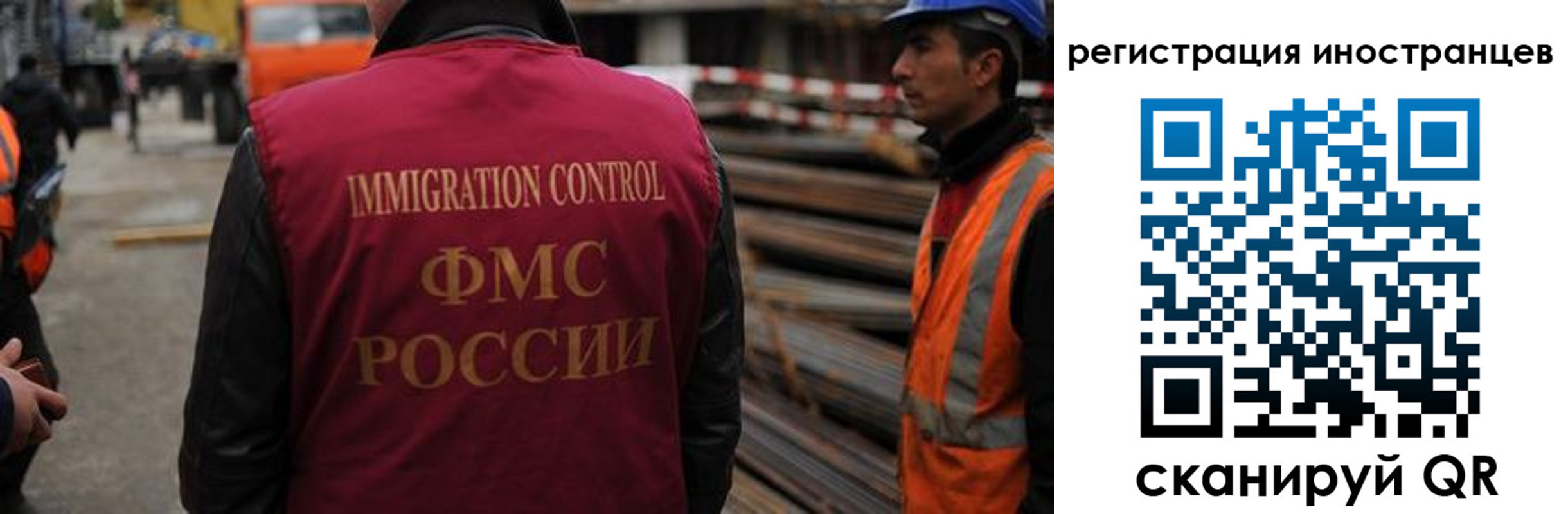 найти адрес прописки в Азнакаево